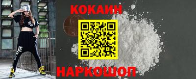 MDMA Premium VHQ Малоярославец