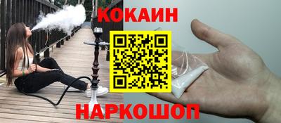 MDMA Premium VHQ Малоярославец