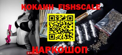 MDMA Premium VHQ Малоярославец