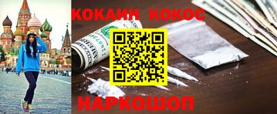 MDMA Premium VHQ Малоярославец