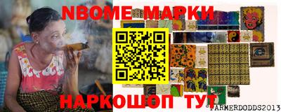 MDMA Premium VHQ Малоярославец