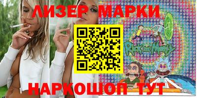 MDMA Premium VHQ Малоярославец