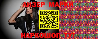 MDMA Premium VHQ Малоярославец