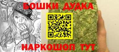 мяу мяу кристалл Мариинск