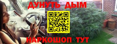 MDMA Premium VHQ Малоярославец