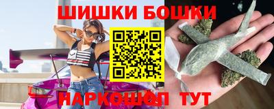 мяу мяу кристалл Мариинск