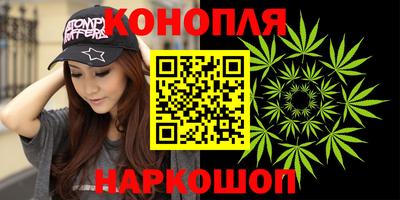 метамфетамин Малгобек