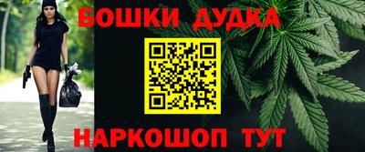 мяу мяу кристалл Мариинск