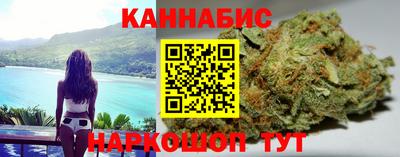 метамфетамин Малгобек
