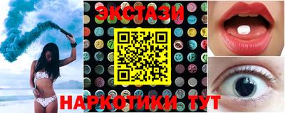 MDMA Premium VHQ Малоярославец