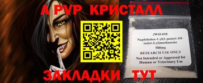MDMA Premium VHQ Малоярославец