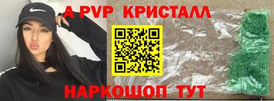 MDMA Premium VHQ Малоярославец