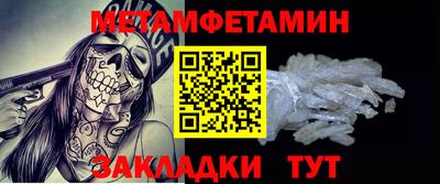 MDMA Premium VHQ Малоярославец