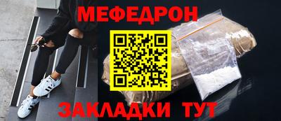 MDMA Premium VHQ Малоярославец