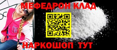 MDMA Premium VHQ Малоярославец